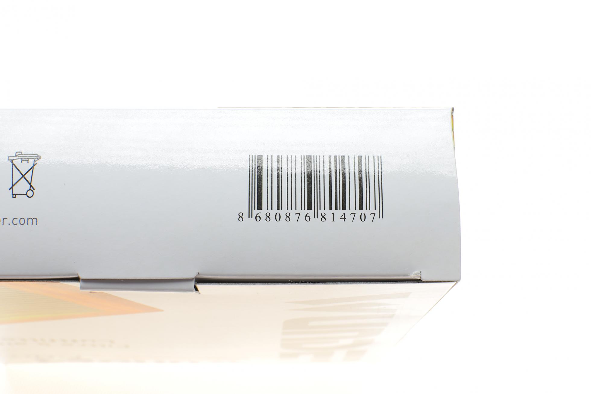 WH2043 WUNDER FILTER
